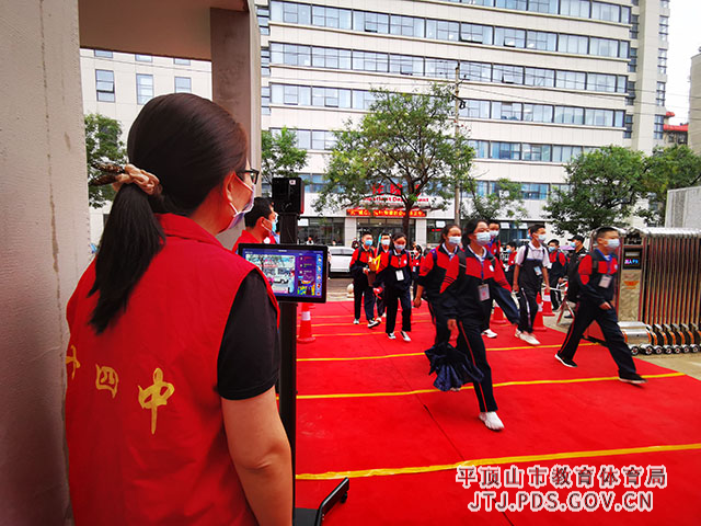 微信图片_20210901205414.jpg