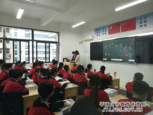 微信图片_20210901205402.jpg