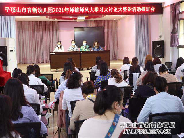2R1A1387.JPG