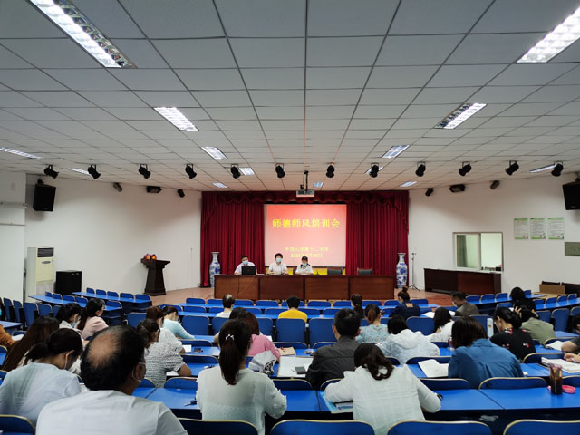 1微信图片_202109011713243.jpg