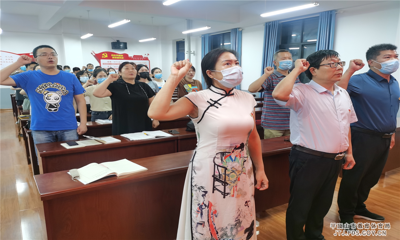 微信图片_202109031742022.jpg