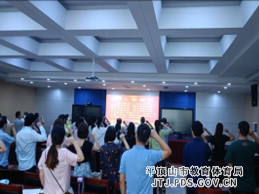 1_缅怀革命英烈 不忘国耻 振兴中华九月份主题党日活动docx 2-184.png