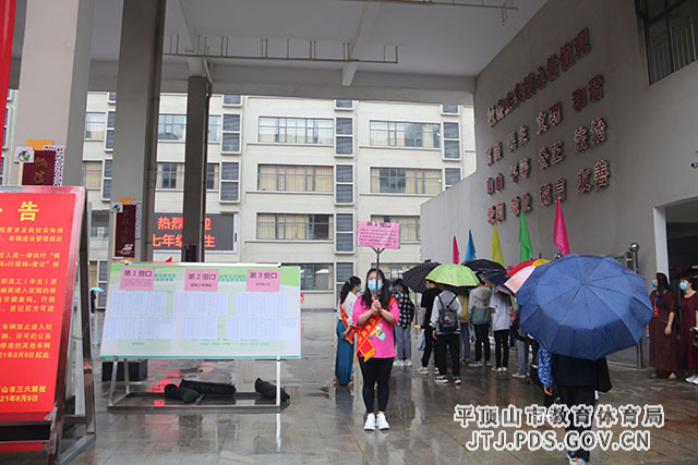 IMG_9068_看图王.jpg
