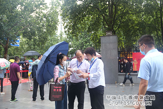 IMG_9080_看图王.jpg