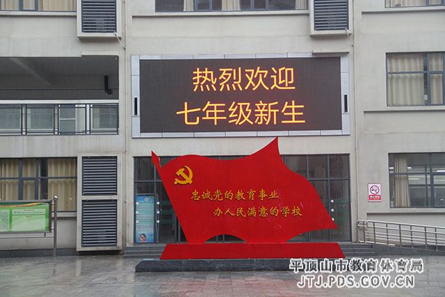 IMG_9050_看图王.jpg