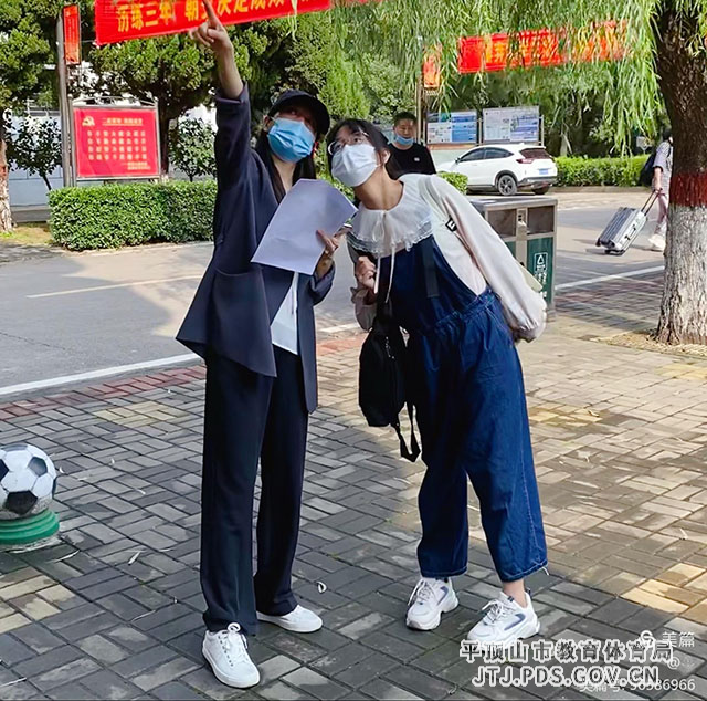 mmexportd663e8c3cac686b0fea37d3626d24ecc_1630987905790.jpeg