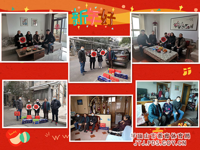 04ee6c29dc6ced7c260855ac281a117_副本.jpg