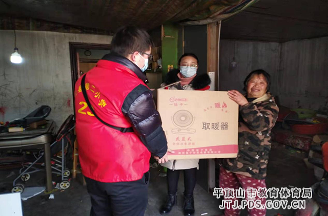 图片3.png