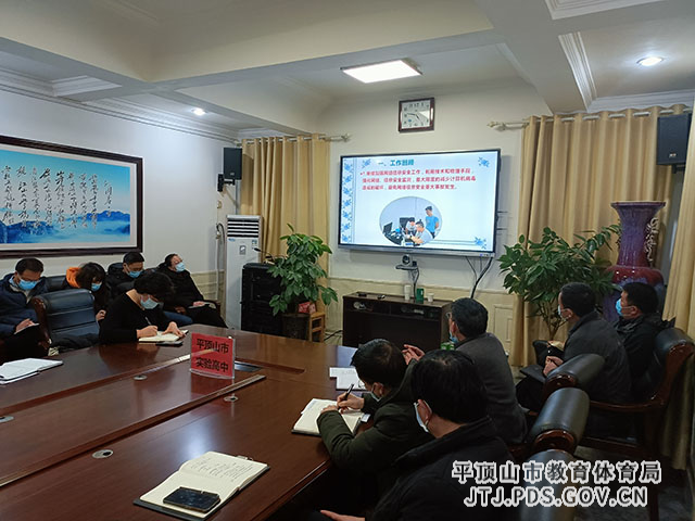 2.市实验高中中层干部大会述职.jpg