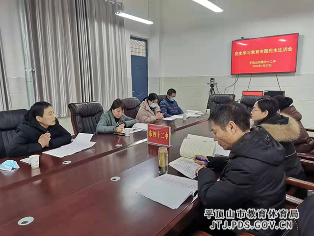 微信图片_20220127175017.jpg