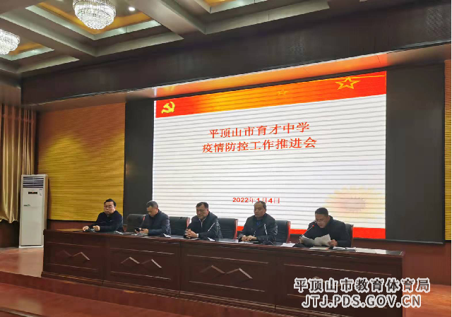 图片87.png