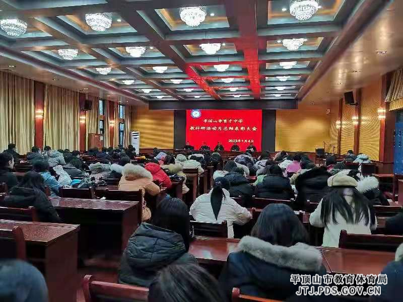 微信图片_20220105115240.jpg