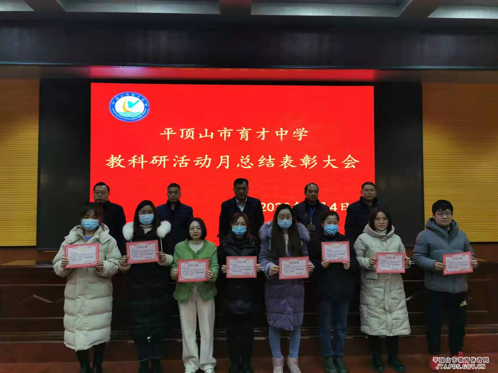 微信图片_202201051152401.jpg