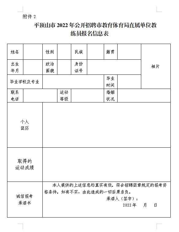 53c82f23d5996813e2d10016ac295bd.png