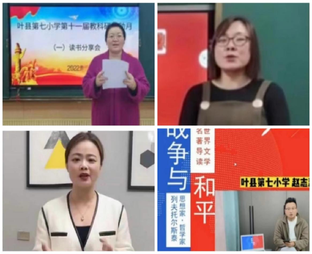 图片16.png
