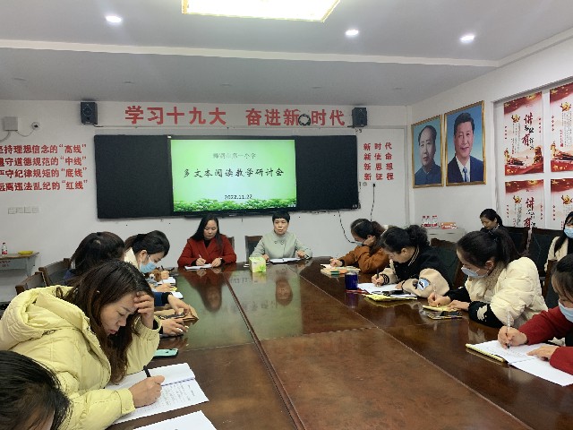 微信图片_20221122211133.jpg