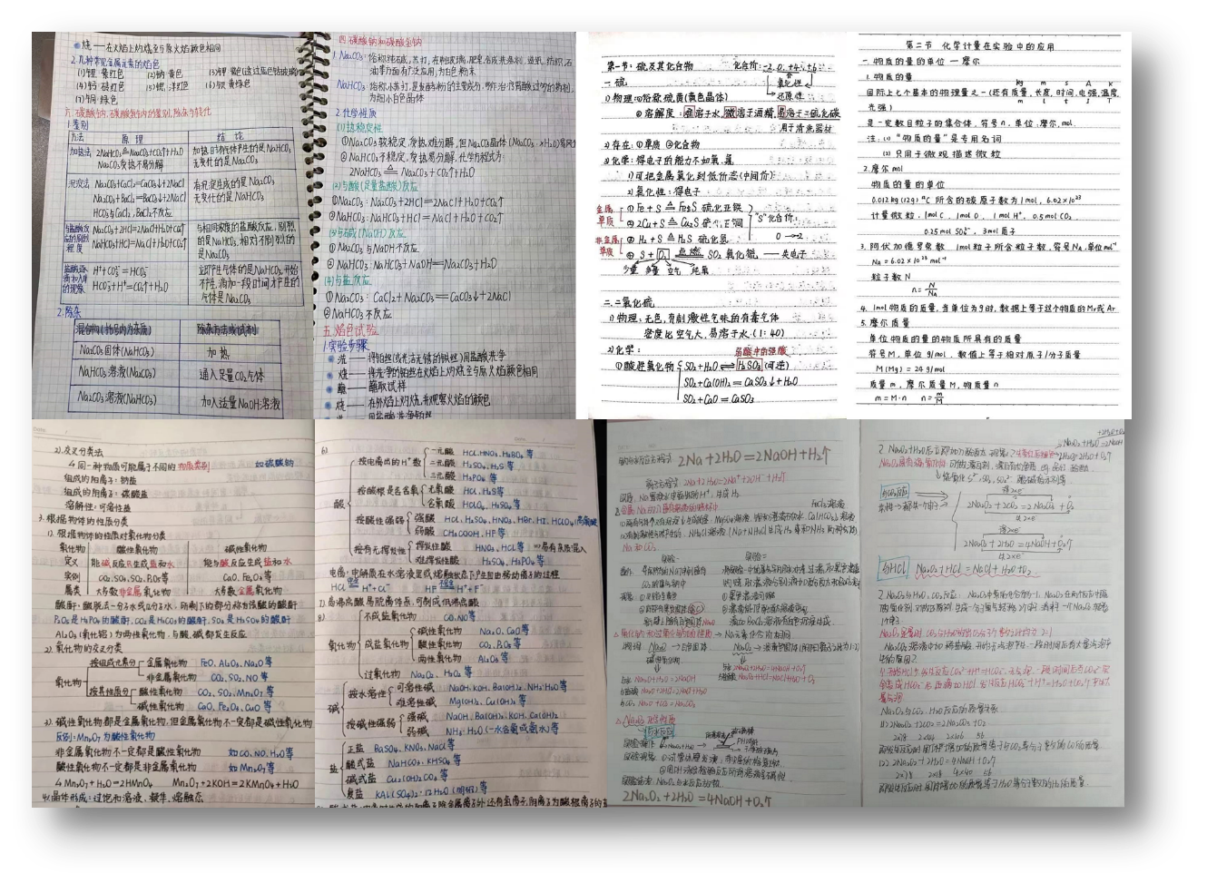 图片51.png