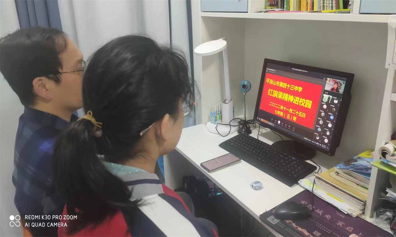 微信图片_202212061915051.jpg
