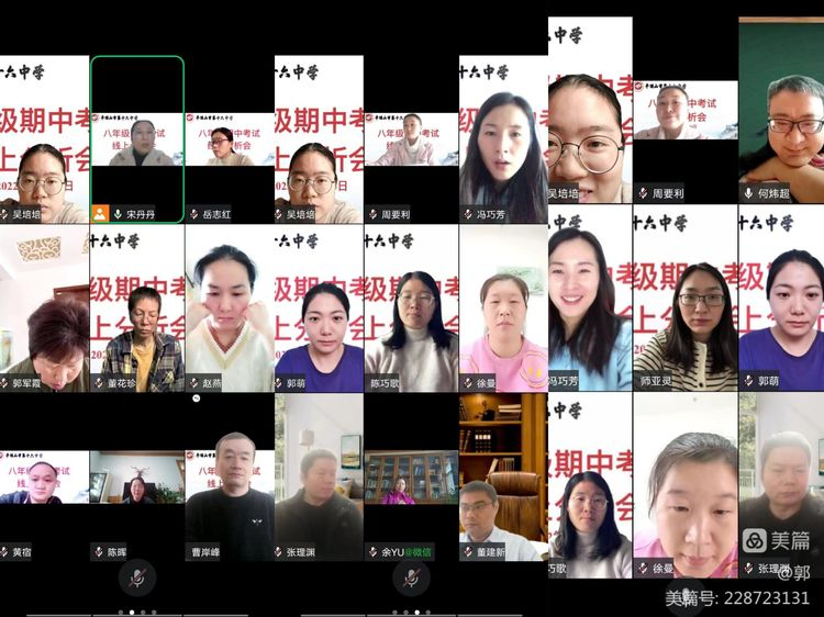 图片24.png