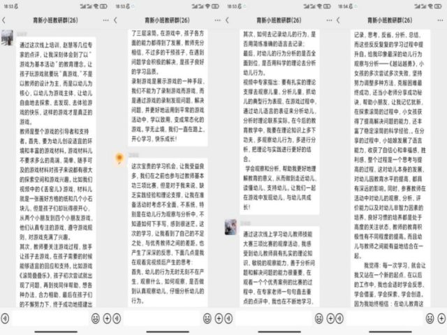 1670205939205(1).png