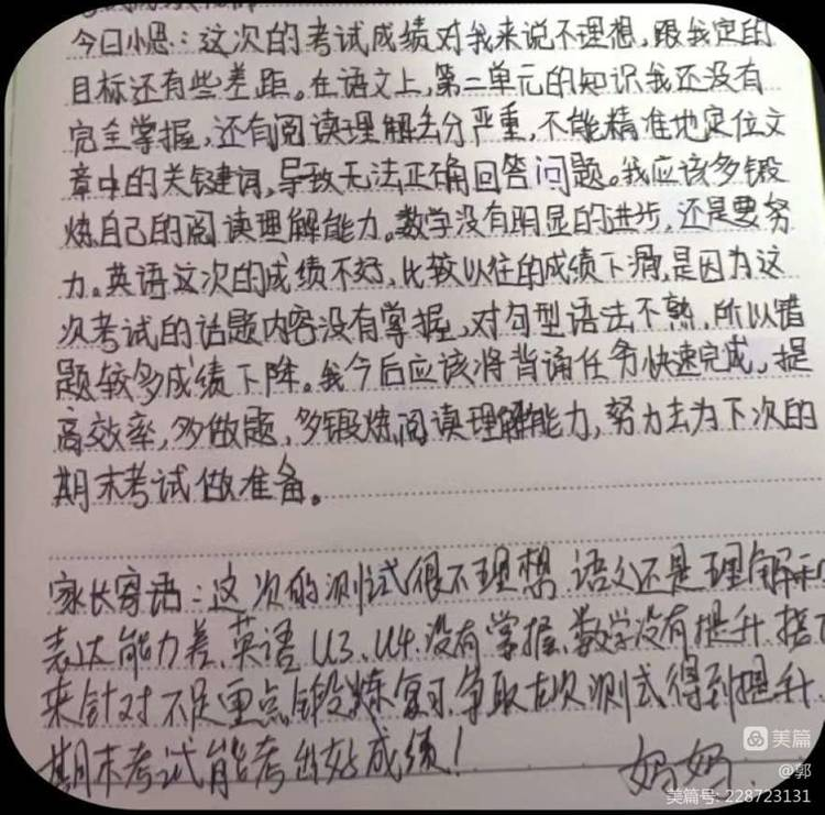 图片25.png