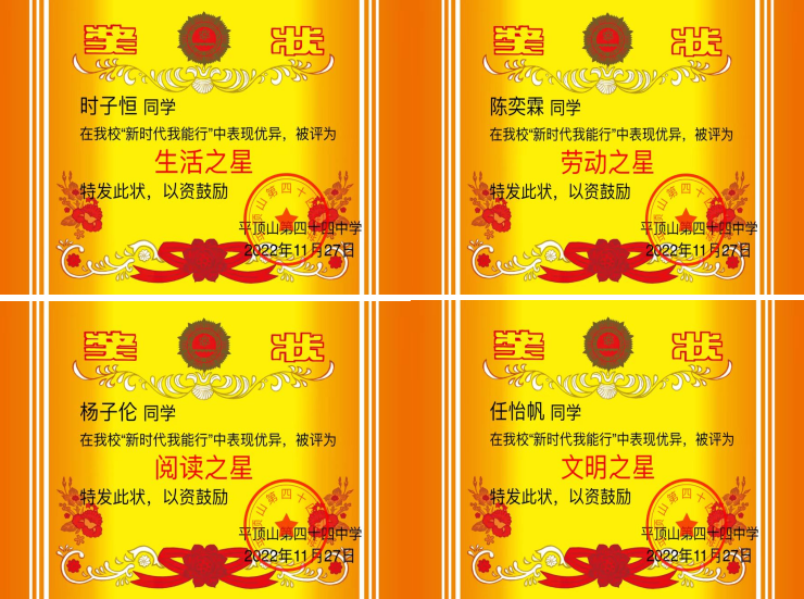 图片19.png