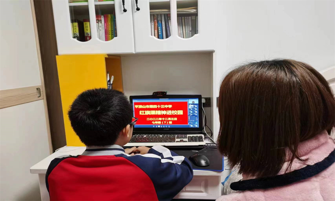 微信图片_202212061915052.jpg