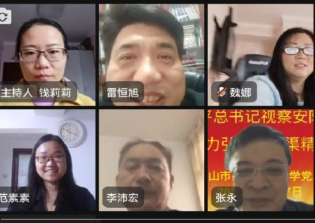 图片22.png
