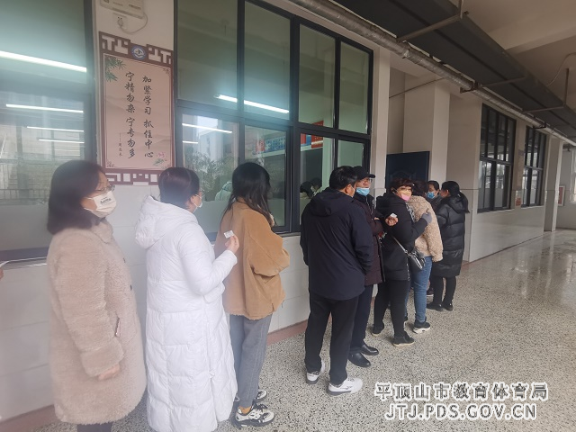 微信图片_20220213100001.jpg