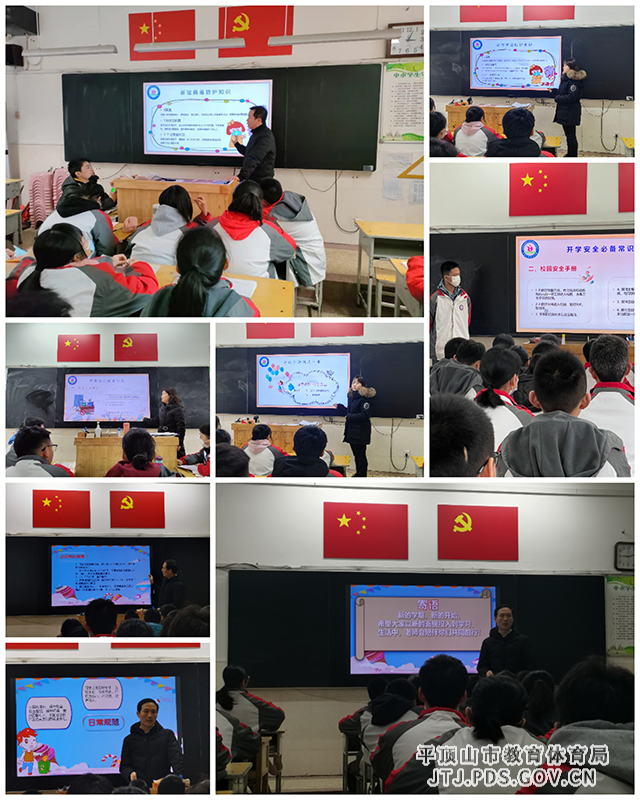 图片3.png