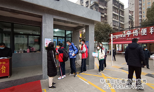 微信图片_20220216114107.jpg