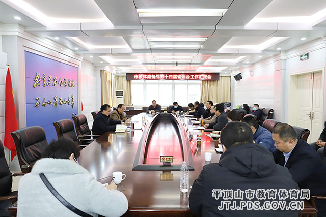 微信图片_20220218171146.jpg