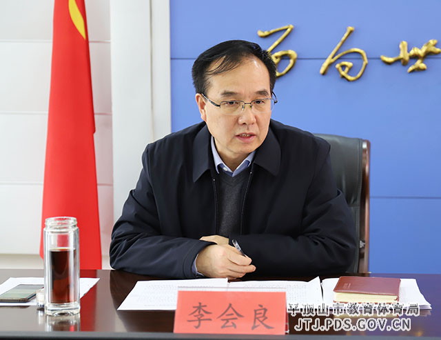 微信图片_20220218171152.jpg