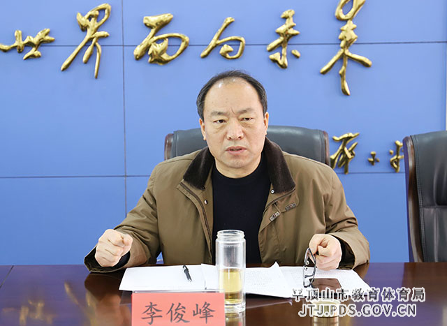 微信图片_20220218171156.jpg