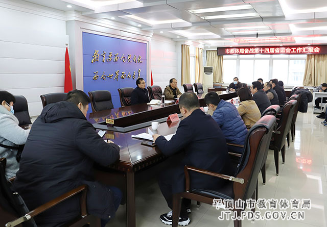 微信图片_20220218171209.jpg