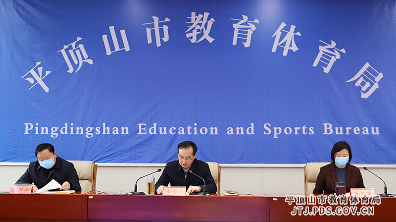 微信图片_202202191702464.jpg