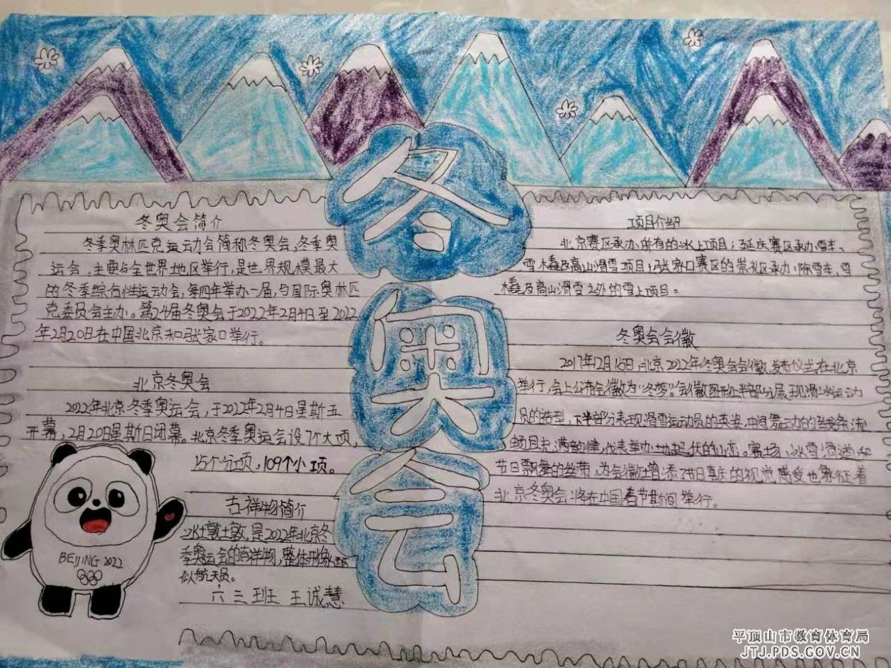 图片13.png