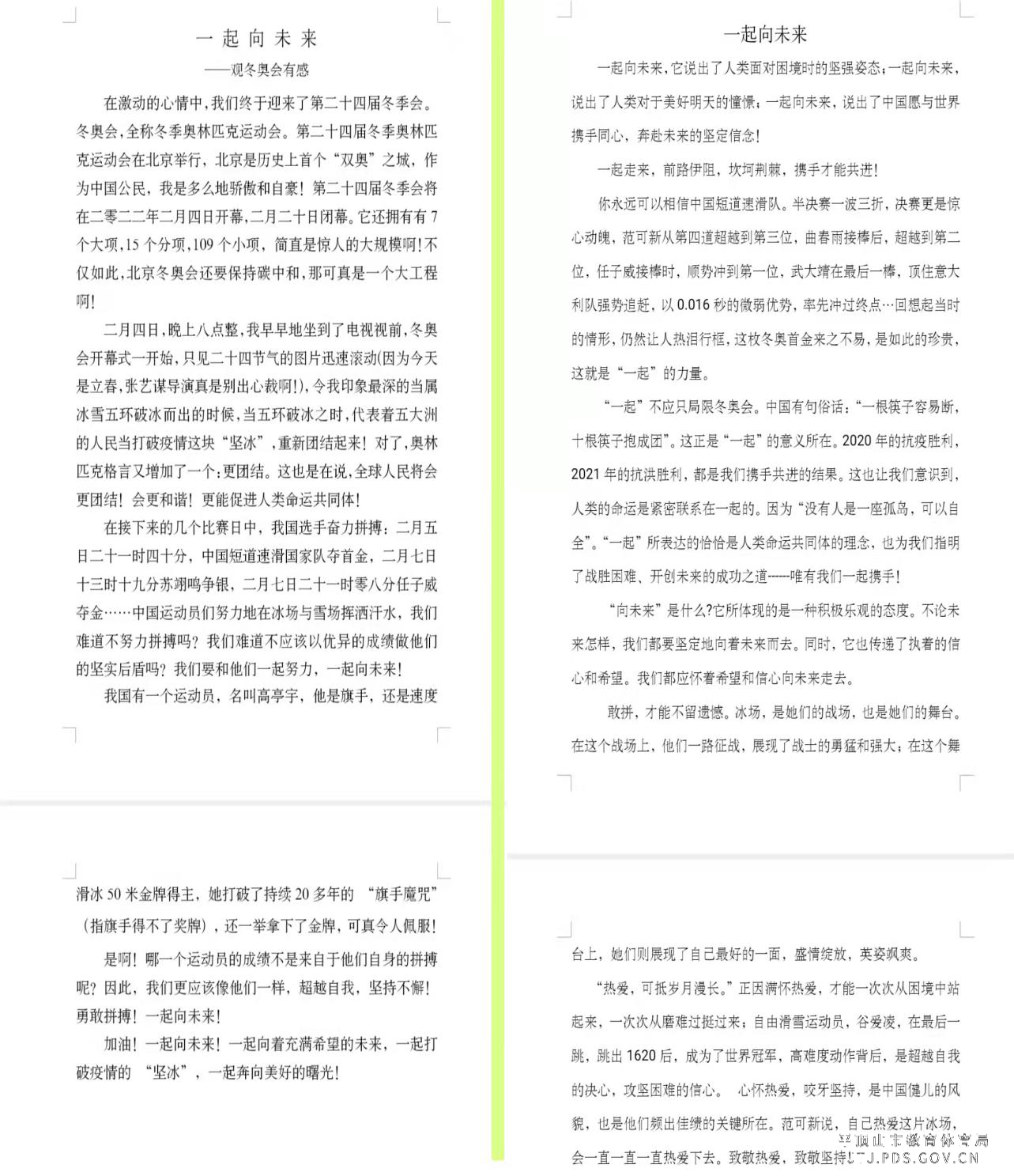 图片16.png