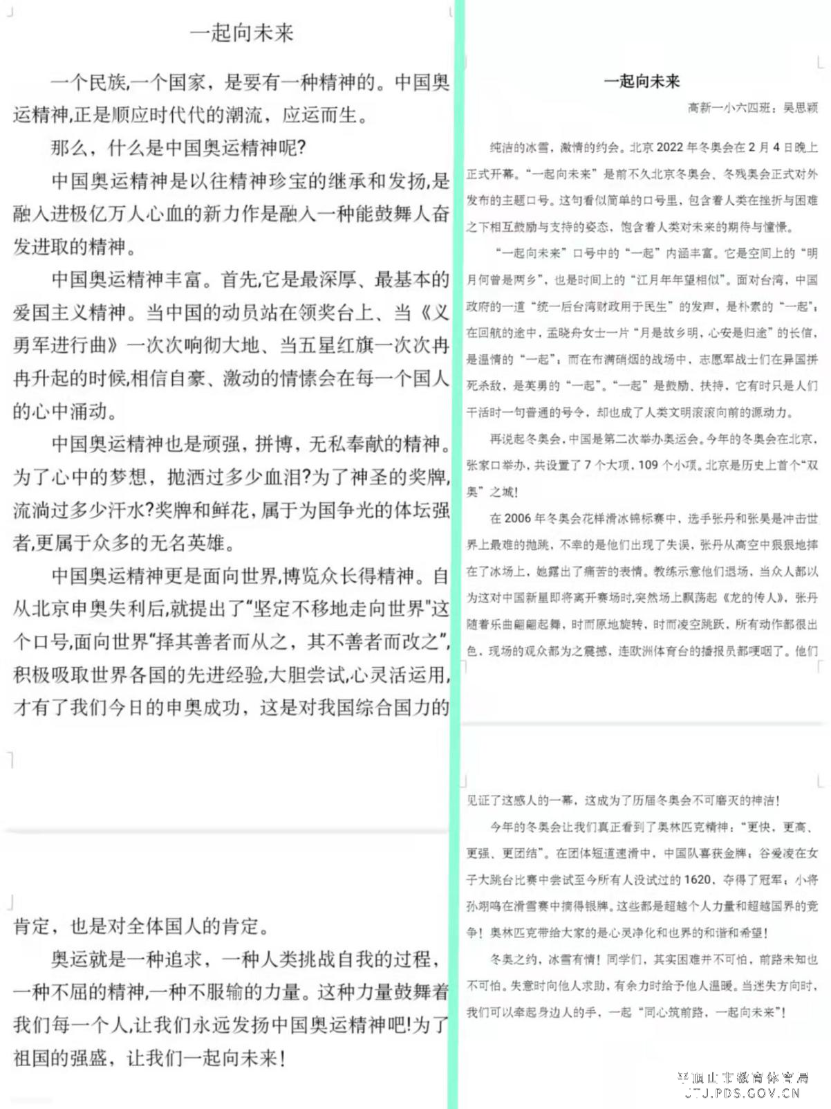 图片17.png