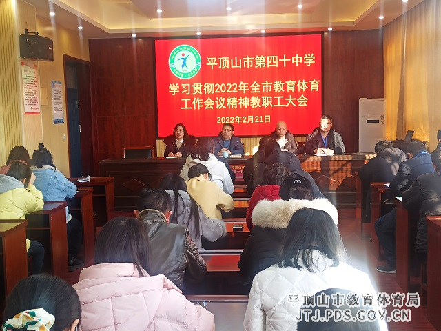 微信图片_20220221171335.jpg