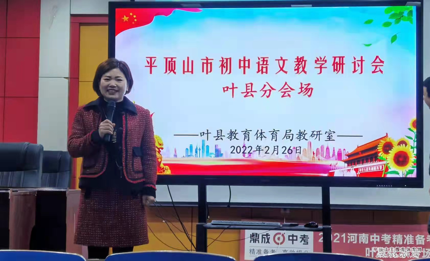 图片5.png