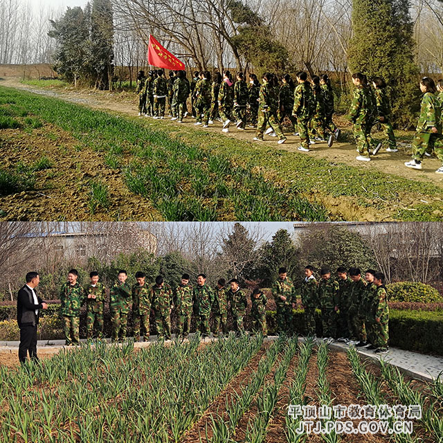 市育才中学研学旅行图2.jpg