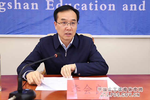 微信图片_20220315094154.jpg