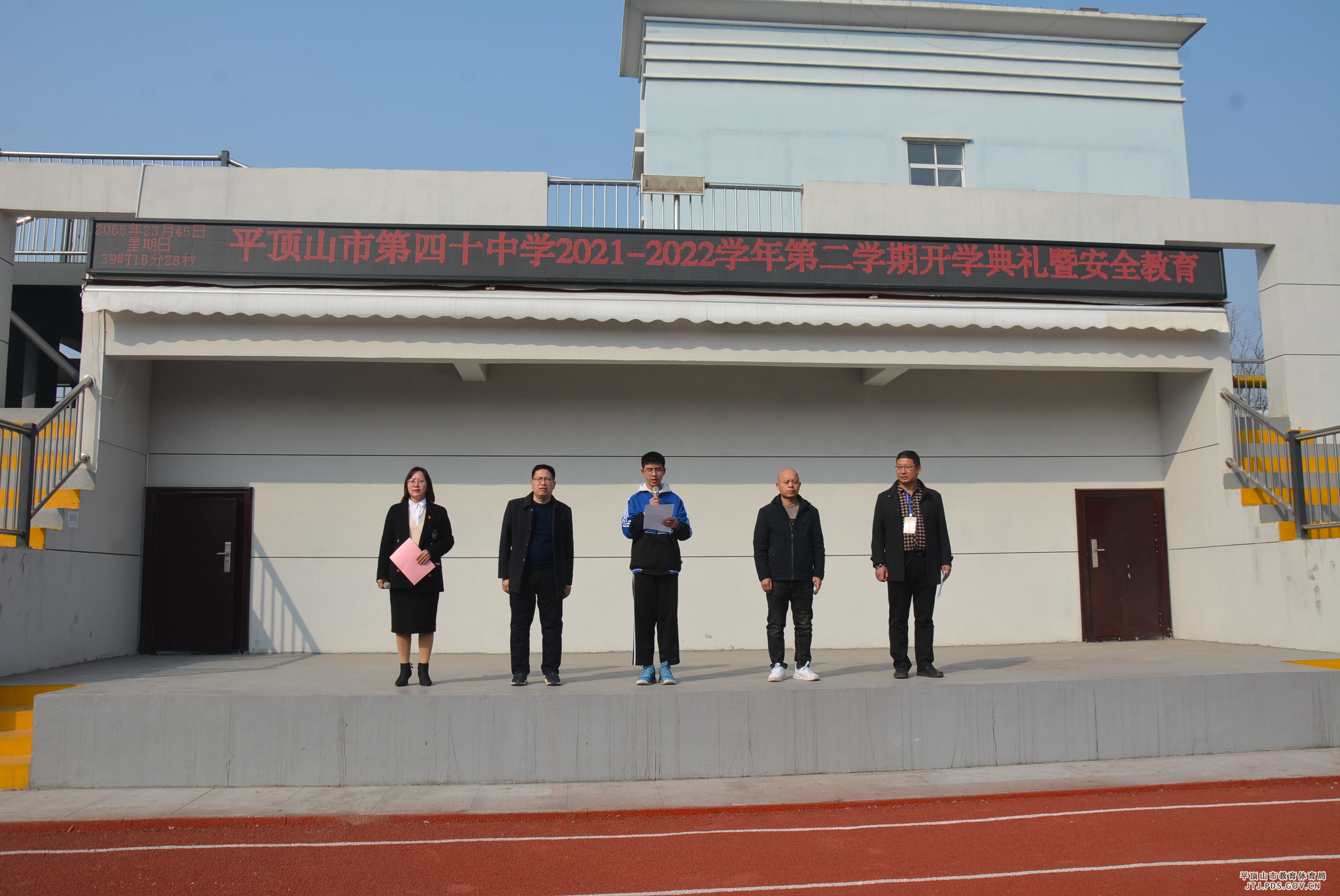 微信图片_20220228160704.jpg