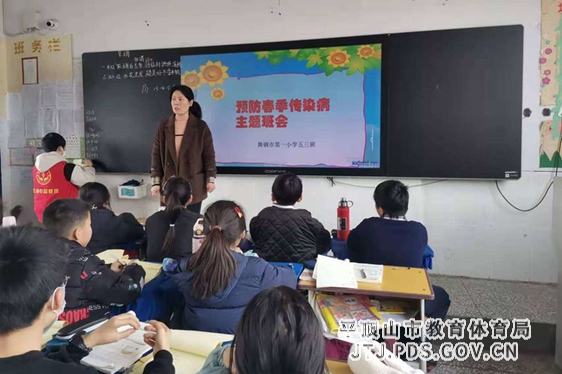 图片2.jpg