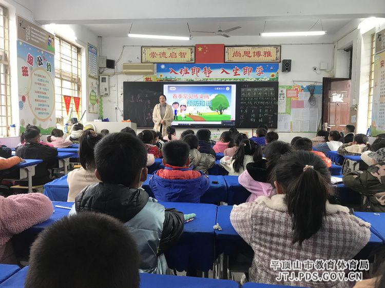 图片3.jpg