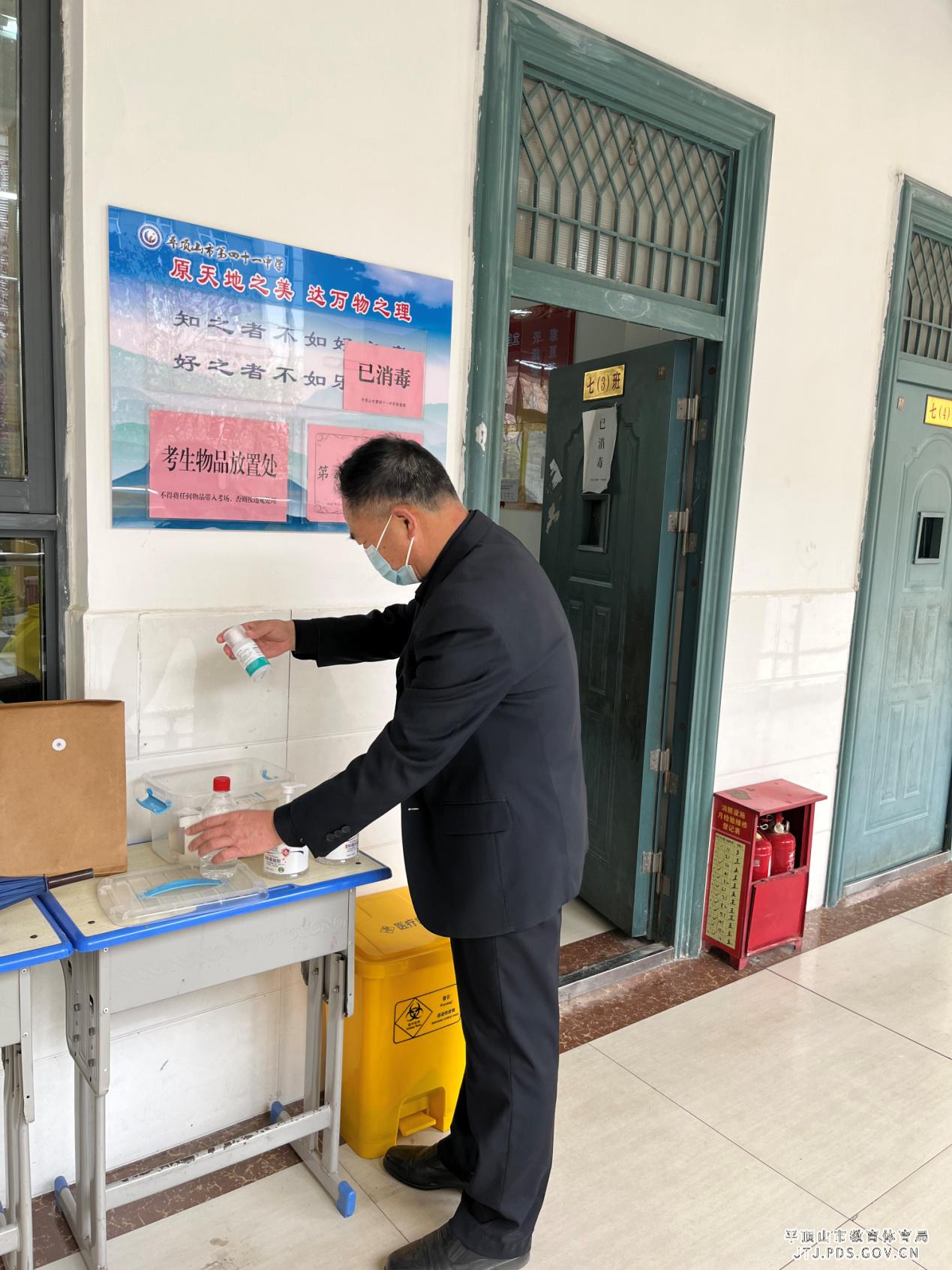 图片4.jpg