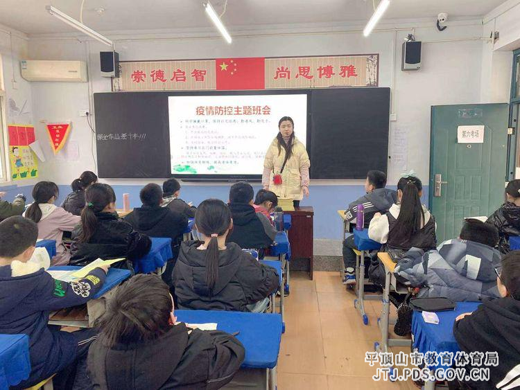 图片2.jpg