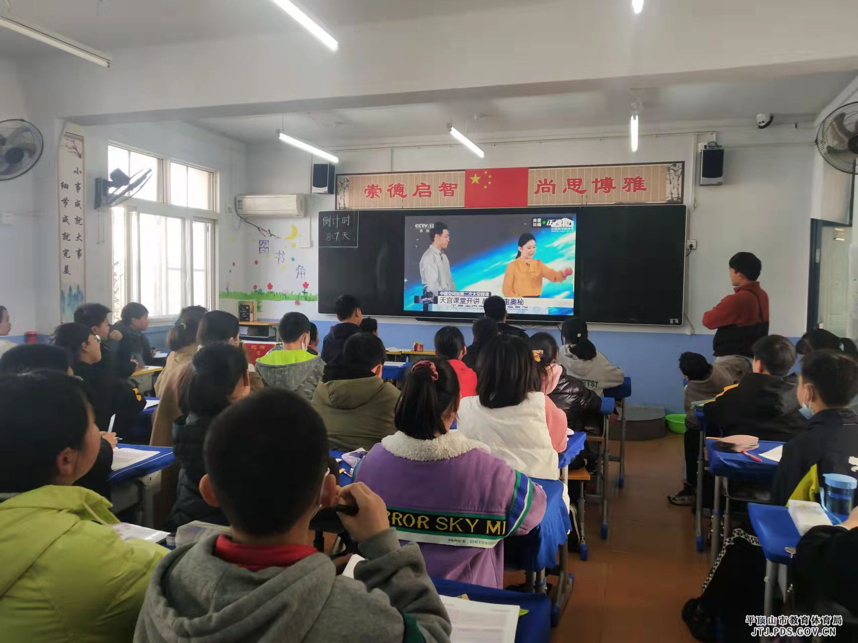 图片28.png