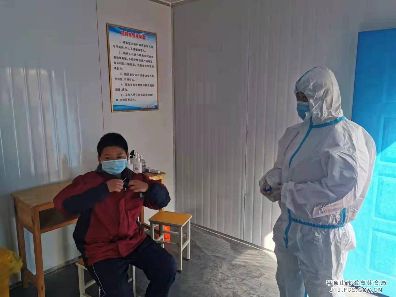 图片3.jpg